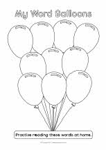 Party balloons editable spellings/word sheets (SB6890) - SparkleBox