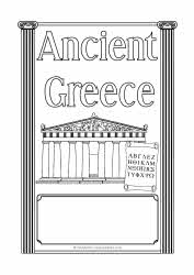 Ancient Greeks/Greece editable topic book covers (SB6969) - SparkleBox